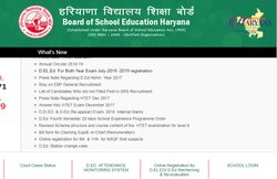 HBSE 12th Result 2018, Haryana Board Bhiwani 12th Result 2018: नवीन और हीना रहे टॉपर्स, अपना रिजल्‍ट यहां करें चेक