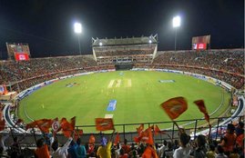 IPL