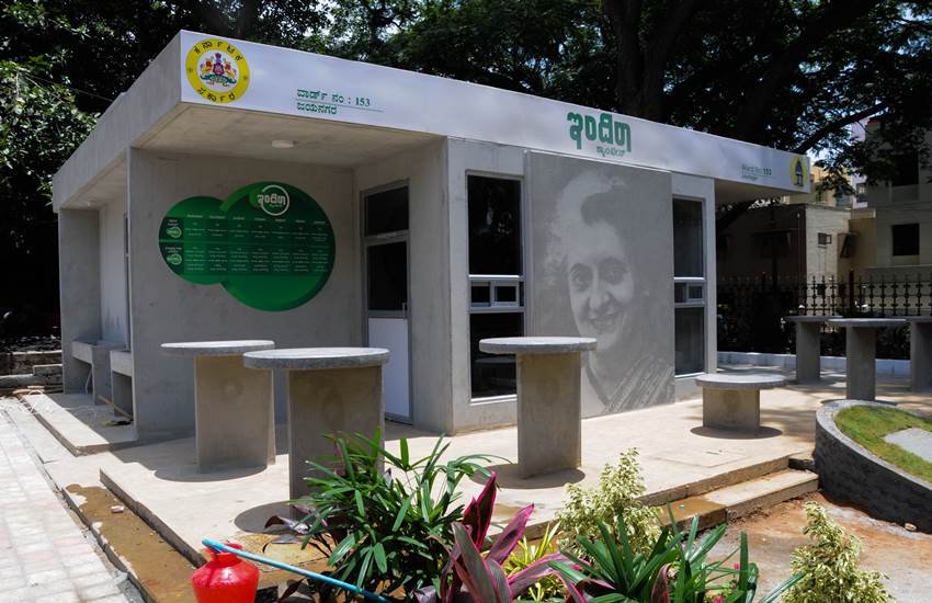 बेंगलुरु के जयनगर में मौजूद इंदिरा कैंटीन। (फाइल फोटो)