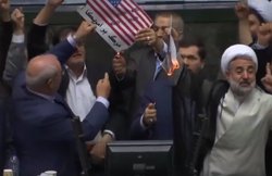डोनाल्ड ट्रंप पर भड़का गुस्सा, ईरानी संसद के अंदर जलाया गया अमेरिकी झंडा