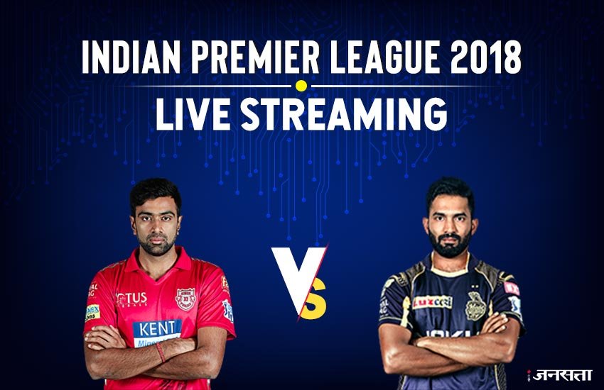 ipl, ipl live, ipl 2018, ipl live streaming, hotstar live match, kxip vs kkr, kxip vs kkr live score, hotstar, ipl live score, vivo ipl, vivo ipl 2018, live cricket match watch online, आईपीएल, आईपीएल लाइव स्कोर, hotstar live match online, आईपीएल २०१८, आईपीएल २०१८, लाइव क्रिकेट स्कोर, vivo ipl live, kxip vs kkr live streaming, star sports live, live ipl, live ipl score, ipl live tv channels free, live cricket score, live cricket streaming, क्रिकेट स्कोर, क्रिकेट, live cricket score, cricket score, ipl live streaming online, live, hotstar live ipl, hotstar live cricket, ipl live tv, live cricket tv