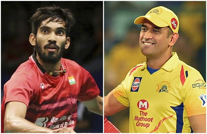 CSK का समर्थन करने पर ट्रोल हुआ था दुनिया का नं 4 खिलाड़ी, अब धोनी से मिला खास गिफ्ट
