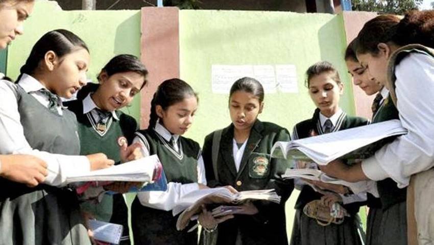 mp board, mpbse, mp board bhopal result 2018, mp board 12th result 2018, mpbse.nic.in, mpbse 12th result 2018, mpbse 12th result, mpbse result 2018, mp board 12th result, mpbse mp बोर्ड 10 वीं परिणाम, mp बोर्ड 10 वीं परिणाम, mpbse परिणाम, mpresults.nic.in, mbse nic in, mpbse nic in 2018, www.mpbse.nic.in, mpresults.nic.in 2018, www.mpresults.nic.in, mpbse 12th result, 12th result, 12th result 2018, mpbse hsc result 2018