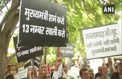 वसुंधरा राजे के खिलाफ बीजेपी विधायक ने खोला मोर्चा, लगे नारे- मुख्यमंत्री शर्म करो