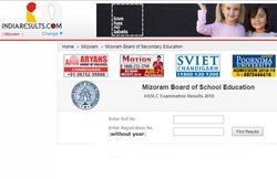 MBSE HSSLC Result 2018: मिजोरम 12वीं बोर्ड परीक्षा के नतीजे घोषित, mbse.edu.in पर देखें
