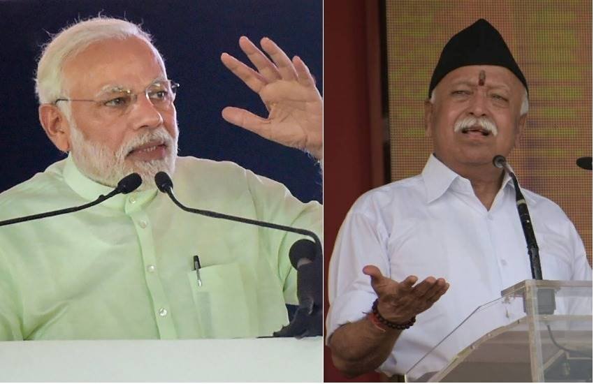 संघ ने 2019 में आम चुनाव को ध्यान में रखकर अपनी कमर कस ली है। (फोटोः फेसबुक) संघ ने 2019 में आम चुनाव को ध्यान में रखकर अपनी कमर कस ली है। (फोटोः फेसबुक)