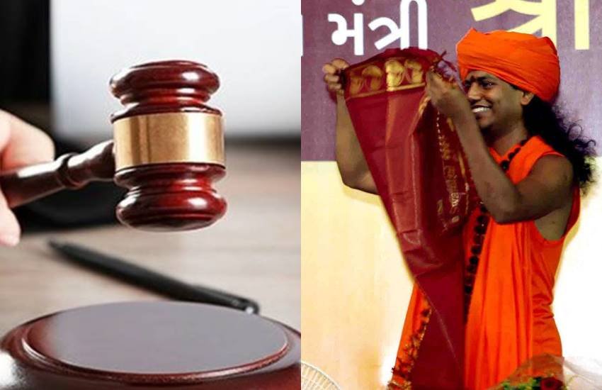 नित्यानंद की फाइल फोटो।