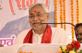 nitish kumar, nitish kumar news