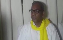 O P Rajbhar