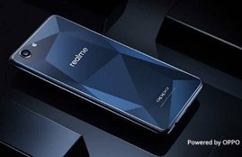 oppo, realme, realme 1, realme 1 price in india, realme 1 features, realme 1 specification, realme 1 price, price realme 1, realme 1 ram, realme 1 book online, realme 1 smartphone, amazon india,