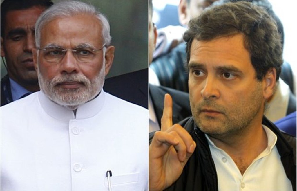 प्रधानमंत्री नरेंद्र मोदी और राहुल गांधी 