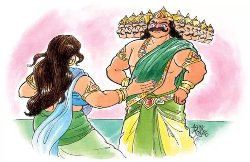 पौराणिक कथा के अनुसार शूर्पणखा राजा कालकेय के सेनापति विद्युतजिव्ह से प्रेम करती थी। 