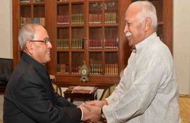 Former President Pranab Mukherjee, Congress leader Pranab Mukherjee, rss, sangh, nagpur, Bharitya janta party, Pranab Mukherjee, PM Narendra Modi, hindi news, news in Hindi, Jansatta