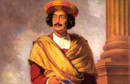 Ram Mohan Roy