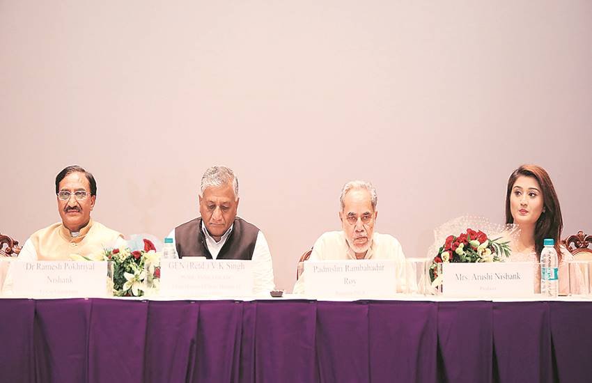 film major nirala, film industry of uttarakhand, uttarakhandi film, ramesh pokhariyal nishank, chief minister of uttarakhand, movie, novel, entertainment news in hindi, national news in hindi, india news in hindi, international news in hindi, world news in hindi, political news in hindi, editorial, jansatta editorial, jansatta