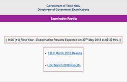 TN 11th Plus One Result 2018: जारी हुआ Tamil Nadu प्रथम वर्ष 11वीं का रिजल्ट, tnresults.nic.in पर करें चेक