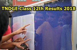 tn, tn result, tnresults.nic.in, tnresults.nic.in 2018, www.tnresults.nic.in, dge.tn.nic.in, www.dge.tn.nic.in, tn hsc result 2018, tndge, tndge result 2018, tn 12th result 2018, tnbse, tnbse result, dge tn nic in 2018, dge tn nic in, tnbse 12th result 2018, tn hsc result, hsc result 2018, tn board result, tn board result 2018, tn board hsc result, tn board 12th result 2018, tamil nadu 12th result 2018, tamil nadu 12th result, tamil nadu hsc result 2018, tn +2 result, tn +2 result 2018