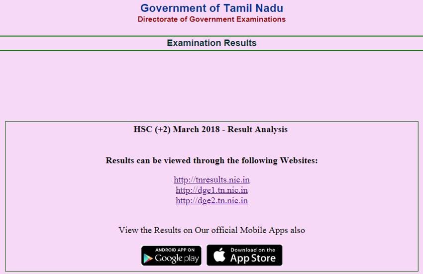 tn, tn result, tnresults.nic.in, tnresults.nic.in 2018, www.tnresults.nic.in, dge.tn.nic.in, www.dge.tn.nic.in, tn hsc result 2018,