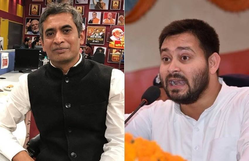 पत्रकार रिफत जावेद ने टि्वटर पर तेजस्वी से इस मामले की शिकायत की थी। (फोटोः फेसबुक)