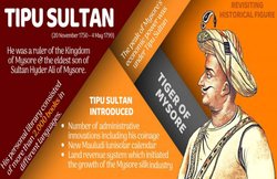 पुण्‍यतिथि पर टीपू सुल्‍तान की तारीफ कर ट्रोल हुई पाकिस्‍तान सरकार, अपने ही लोगों ने दी गालियां