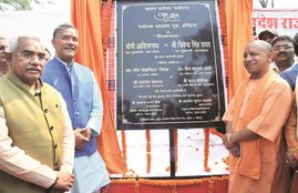 Foundation stone, tourist resort, shilanyas, uttarakhand news in hindi, conflict, national news in hindi, international news in hindi, political news in hindi, economy, india news in hindi, world news in hindi, jansatta editorial, jansatta article, hindi news, jansatta