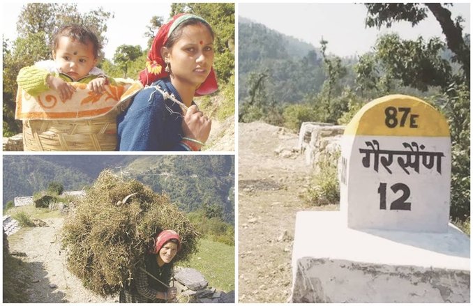 उजड़ते पहाड़, वीरान होते गांव