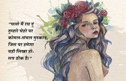 कविताः मैं वहीं बैठा मिलूंगा उम्मीदों की नाव पर