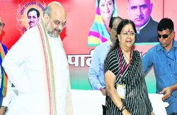 राजस्‍थान बीजेपी में 38 साल में पहली बार ऐसा संकट, वसुंधरा राजे और अमित शाह में नहीं बन रही सहमति