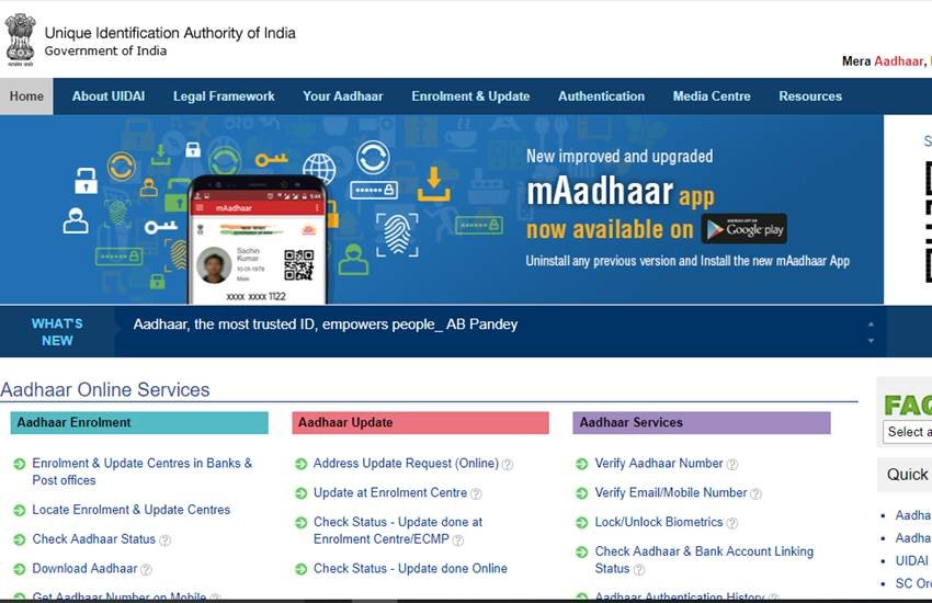 Aadhaar, UIDAI, EPFO, KYC, NEET 2018, mobile number, aadhaar, EPFO, NEET, Insurance Policy, aadhaar number, aadhaar mandatory, aadhaar new policy,