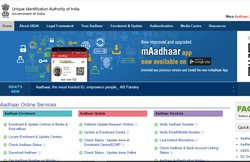 मोबाइल नंबर ही नहीं, इन चीजों के लिए भी जरूरी नहीं है आधार