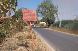 andhra pradesh