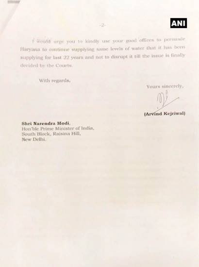 arvind kejriwal