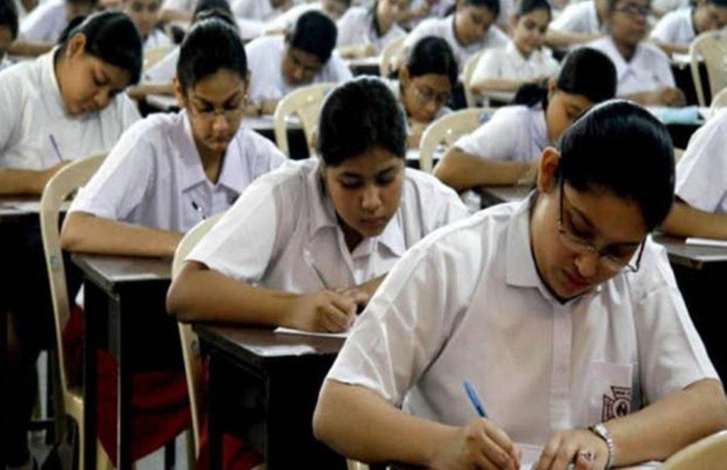 Assam HSLC Results 2018: 10वीं के परीक्षार्थी अपने नतीजे sebaonline.org और 12वीं के परीक्षार्थी अपने रिजल्ट ahsec.nic.in पर देख सकेंगे।