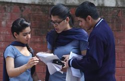 AHSEC HS, 12th result 2018: यहां जानिए कब घोषित होंगे असम 12वीं बोर्ड परीक्षा के नतीजे