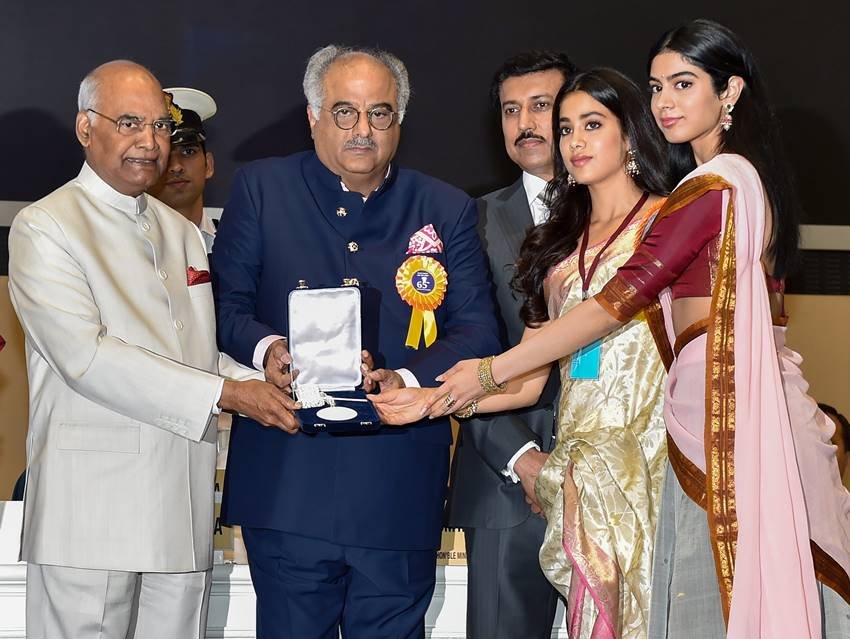 Janhvi consoles teary-eyed Boney Kapoor as Sridevi gets honoured at National Film Awards, see heartbreaking pics Photogallery, Janhvi consoles teary-eyed Boney Kapoor as Sridevi gets honoured at National Film Awards, see heartbreaking pics , Janhvi consoles teary-eyed Boney Kapoor as Sridevi gets honoured at National Film Awards, see heartbreaking pics Portifolio, Janhvi consoles teary-eyed Boney Kapoor as Sridevi gets honoured at National Film Awards, see heartbreaking pics Award gallery, Janhvi consoles teary-eyed Boney Kapoor as Sridevi gets honoured at National Film Awards, see heartbreaking pics Movie stills, Janhvi consoles teary-eyed Boney Kapoor as Sridevi gets honoured at National Film Awards, see heartbreaking pics Personal Photos, Janhvi consoles teary-eyed Boney Kapoor as Sridevi gets honoured at National Film Awards, see heartbreaking pics Profile Pictures