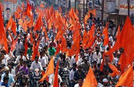 bajrang dal