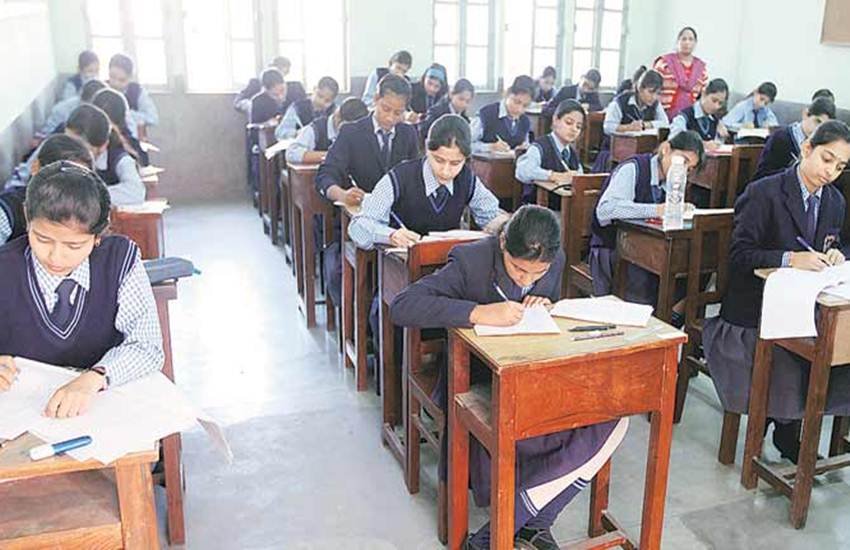 bseb, bseb result, bihar board, bihar board result, bseb result 2018, bseb 12th result 2018, bihar board result 2018, bihar board 12th result 2018 bseb, bseb result, bihar board, bihar board result, bseb result 2018, bseb 12th result 2018, bihar board result 2018, bihar board 12th result 2018