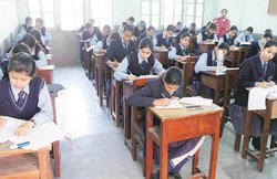 BSEB 12th Result 2018 Date: बिहार 12वीं बोर्ड के स्टूडेंट्स के लिए खुशखबरी! जानिए यहां