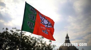 bjp