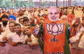 Narendra Modi, pm modi, amit shah, 4 years of modi government, 2019 LOK SABHA ELECTION, new slogan, साफ नीयत सही विकास, 2019 में फिर मोदी सरकार , hindi news, News in Hindi, Jansatta