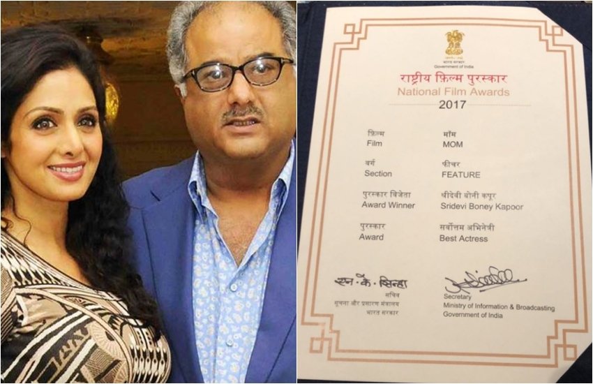 Sridevi Twitter account, Sridevi twitter post, Sridevi national film awards, national film awards 2018, national film awards winner list, national film awards delhi, national film awards controversy, national film awards ram nath kovind, 65th national film awards