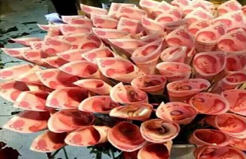 China, girl friend, Boy friend, currency, TRENDING NEWS, world news in Hindi, News in Hindi, Jansatta