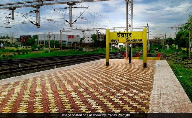 Indian Railways,Maharashtra,Chandrapur,Railways,IRCTC
