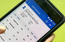 CBSE 10th Result 2018 Declared: मोबाइल फोन पर IVRS और SMS से नतीजे देखने का यह है तरीका