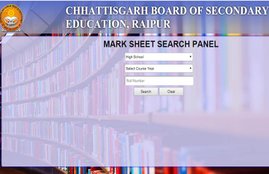 cgbse, cgbse result, cgbse.net, www.cgbse.net, cgbse 10th result 2018, cgbse 12th result 2018