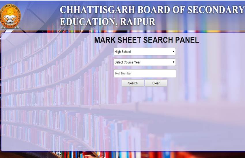 cgbse, cgbse result, cgbse.net, www.cgbse.net, cgbse 10th result 2018, cgbse 12th result 2018 cgbse, cgbse result, cgbse.net, www.cgbse.net, cgbse 10th result 2018, cgbse 12th result 2018