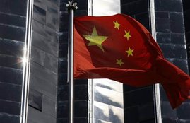 china flag