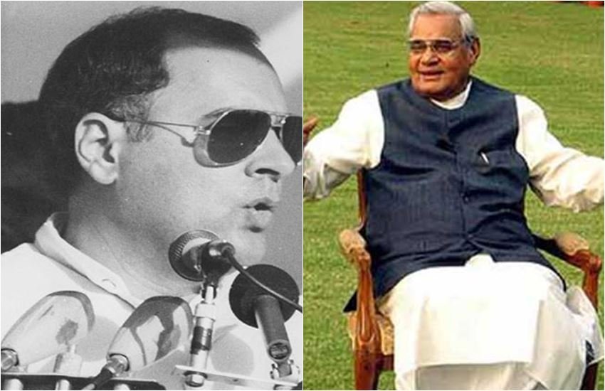 Atal Bihari Vajpayee, Rajiv Gandhi, bjp, congress, Vajpayee kidney problem, Vajpayee america treatment, former pm Rajiv Gandhi helped Atal Bihari Vajpayee, political news, Hindi news, News in Hindi, Jansatta