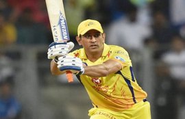mahendra singh dhoni
