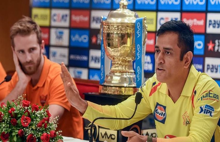 IPL 2018 Final, CSK vs SRH Final: मैच से पहले प्रेस कॉन्फ्रेंस करते हुए धोनी। (फोटो सोर्स- पीटीआई) IPL 2018 Final, CSK vs SRH Final: मैच से पहले प्रेस कॉन्फ्रेंस करते हुए धोनी। (फोटो सोर्स- पीटीआई)